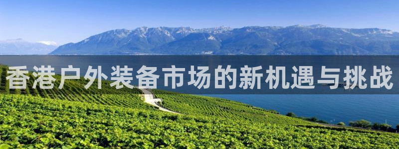 新宝gg创造奇迹 新宝gg