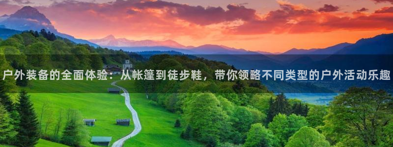 新宝gg龙虎
