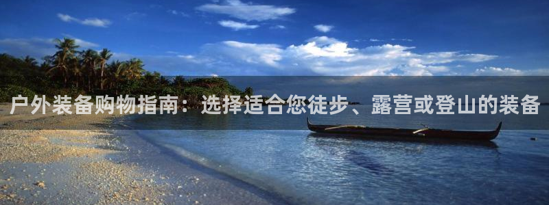 新宝gg娱乐首页