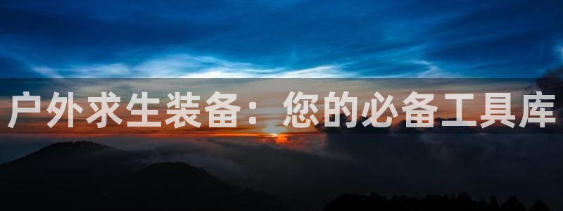 新宝gg创造奇迹登陆