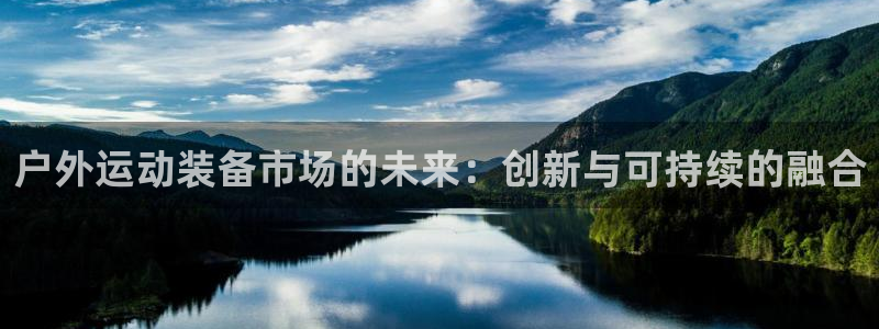 新宝gg主管都是谁