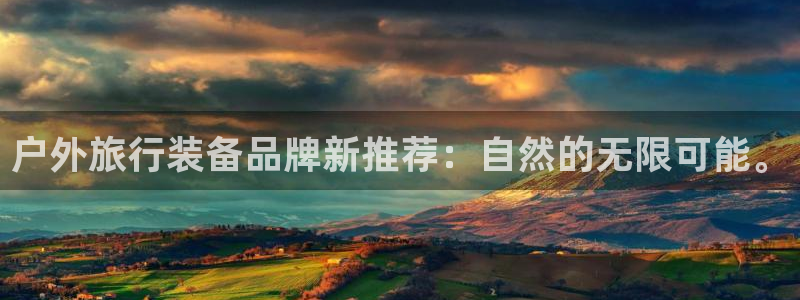 新宝gg如何赚钱