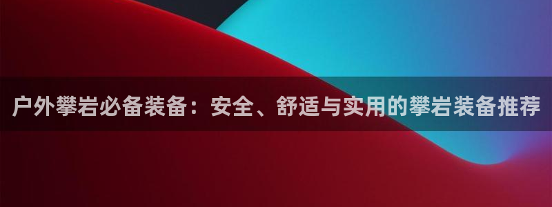 新宝gg 登录