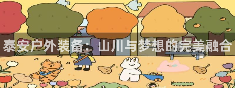 新宝gg--创