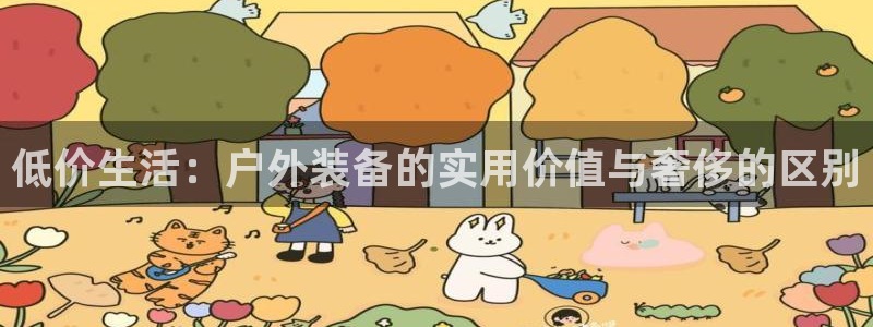 新宝g新宝gg