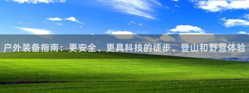 新宝gg合作