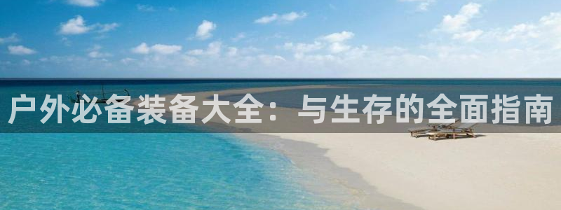 新宝奇迹GG5