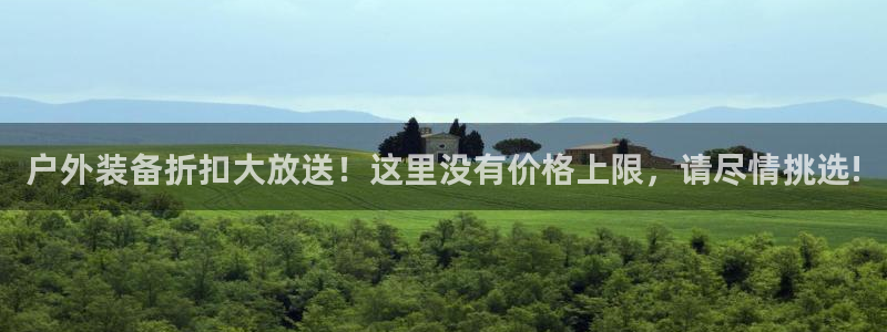 新宝gg登录宝